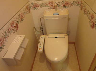 【トイレ】 | アンフォーラ広瀬Ｃ