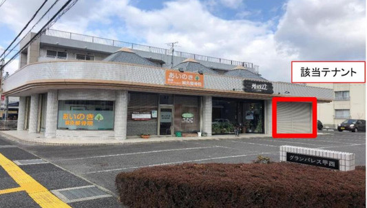 湖南市中央５丁目の店舗事務所の外観|外はこのようになっています