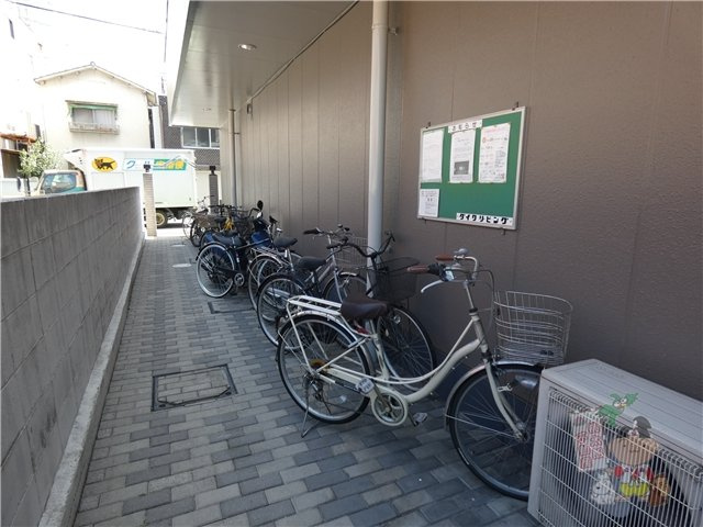 アトリエのその他共用部分