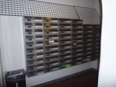 【設備】 | 嵯峨ハイツ