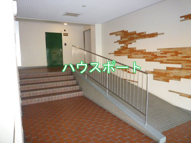 【その他共用部分】 | 嵯峨ハイツ