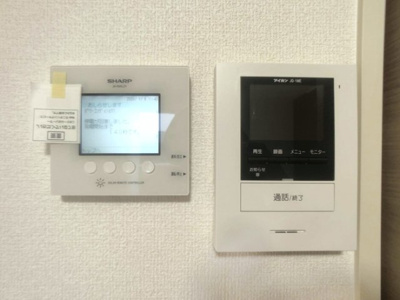 【セキュリティ】 | グレイス　コガ