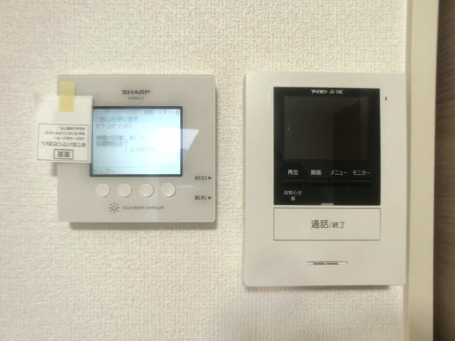 【セキュリティ】 | グレイス　コガ