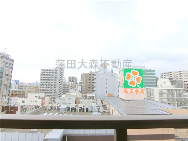 ライオンズマンション西蒲田の展望