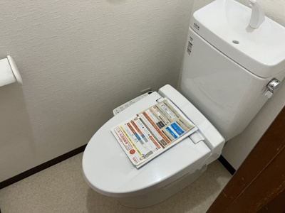 【トイレ】 | 古井戸邸
