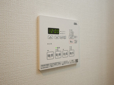 【設備】 | スペーシア日本橋東