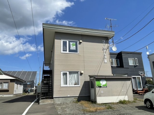釧路市愛国東２丁目のアパートの外観
