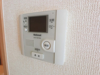【セキュリティ】 | ヴィルドミール中今泉