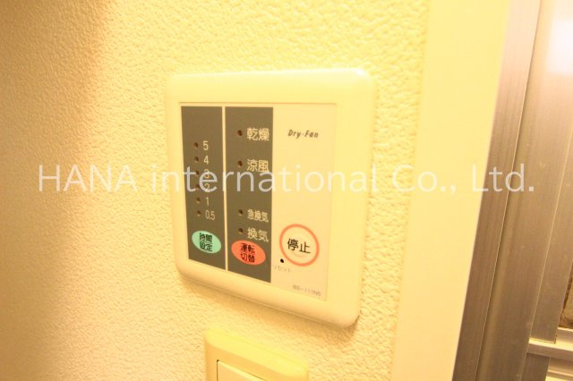 【設備】 | レオパレス房丸