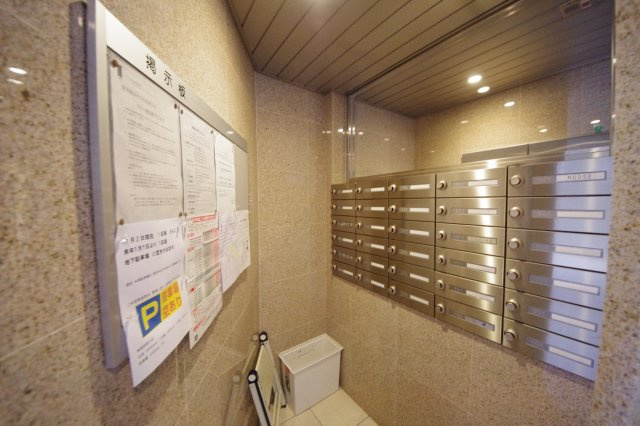 【その他共用部分】