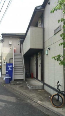 【その他共用部分】 | パナハイツ伊藤