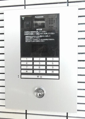 【その他共用部分】 | ステラアフィーテ