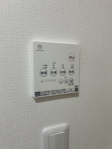 【設備】フォレスト草津南