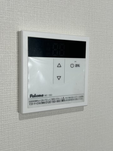 【設備】フォレスト草津南