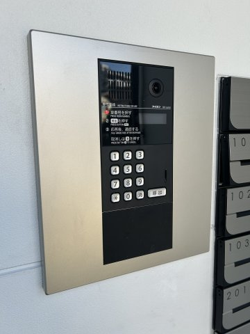 【セキュリティ】フォレスト草津南