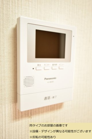 メゾン八尾のセキュリティ