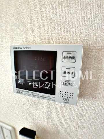 【設備】 | 伊賀新町戸建貸家B棟 | 同型タイプ