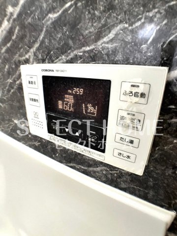  | 伊賀新町戸建貸家B棟