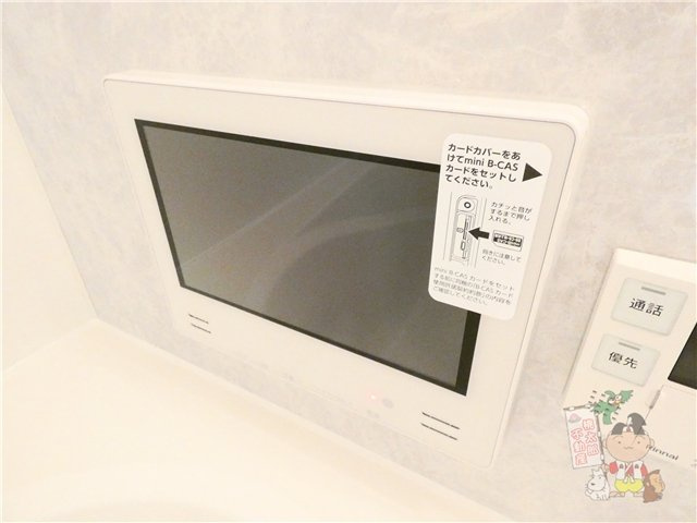 ホワイエ西川原の設備