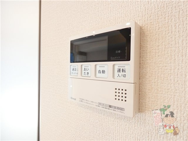 ホワイエ西川原のセキュリティ