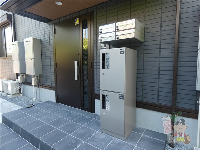 ホワイエ西川原のエントランス