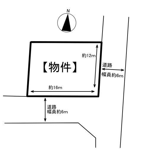 【その他】