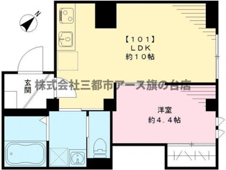 【間取り】 | オーラヴァン池上 | オーラヴァン池上