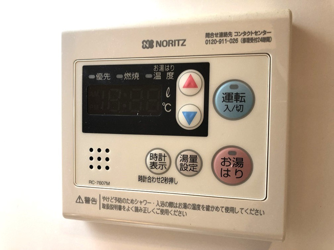 【設備】 | HF川口駅前レジデンス