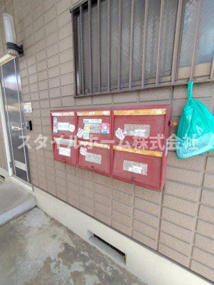 【その他共用部分】 | コーポラスE