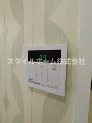 【その他】 | コーポラスE