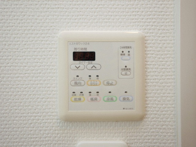 グランシス天満橋の設備