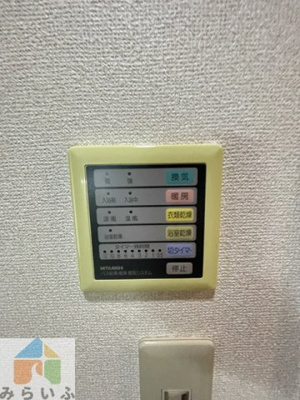 【その他】 | キングスコート今池