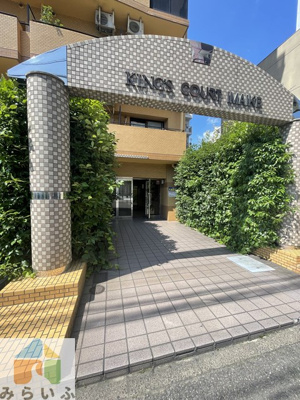 【エントランス】 | キングスコート今池