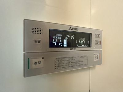 【設備】 | ソレアード鶴見