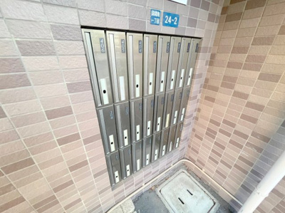 【その他共用部分】 | ボヌール錦織公園