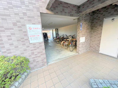 【その他共用部分】 | ボヌール錦織公園