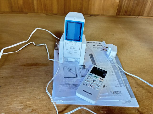 シックス　マイル　ブリッジのセキュリティ