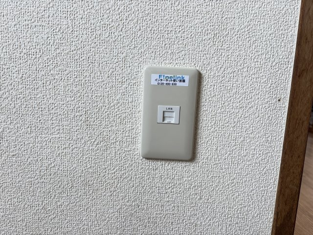 シックス　マイル　ブリッジの設備