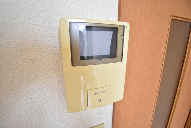 Du SOLEILのセキュリティ