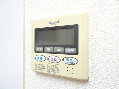 【設備】 | リッツ幡ヶ谷