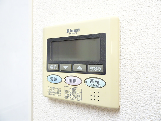 【設備】 | リッツ幡ヶ谷