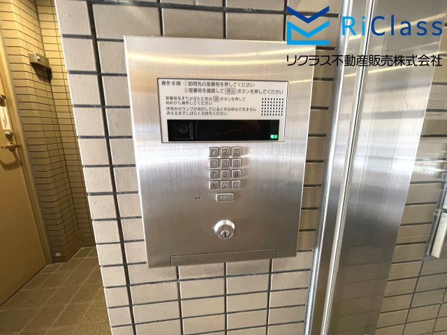 コスモ須磨月見山のエントランス|オートロックです