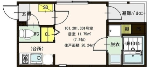 【間取り】 | アレスグーテ