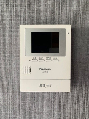 【セキュリティ】 | COZY PLACE九産大正門前 | 別号室の写真になります。現況優先。