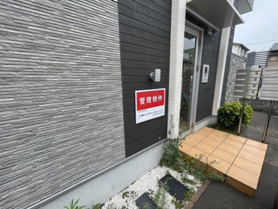 【エントランス】 | スタート博多