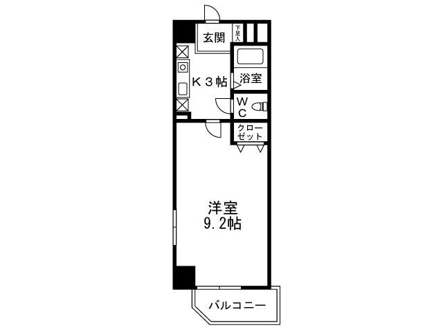 【間取り】 | メゾンマコイ高宮 | 現況優先。