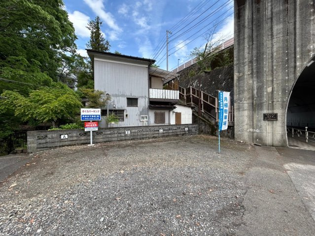 さくらパーキング