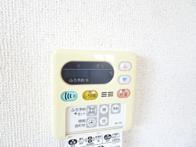 【設備】 | インペリアル神原 C棟