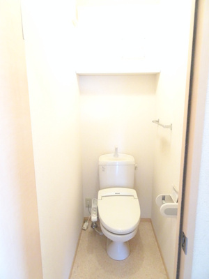 【トイレ】 | インペリアル神原 C棟 | 落ち着いたトイレです