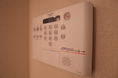 【設備】 | アンルクール | アルソック